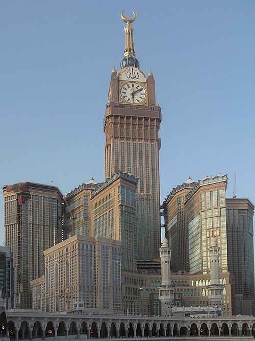 Abraj Al-Bait Clock Tower (Mecca, Saudi Arabia)