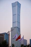 CITIC Tower (Beijing, China)